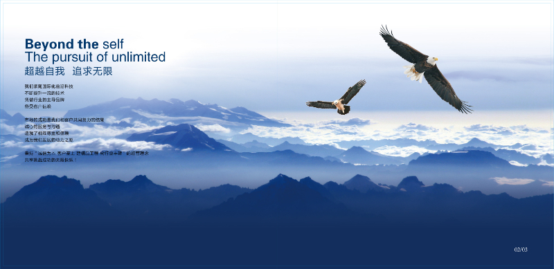 20161115094553_51685.jpg 20161115094553_51685.jpg