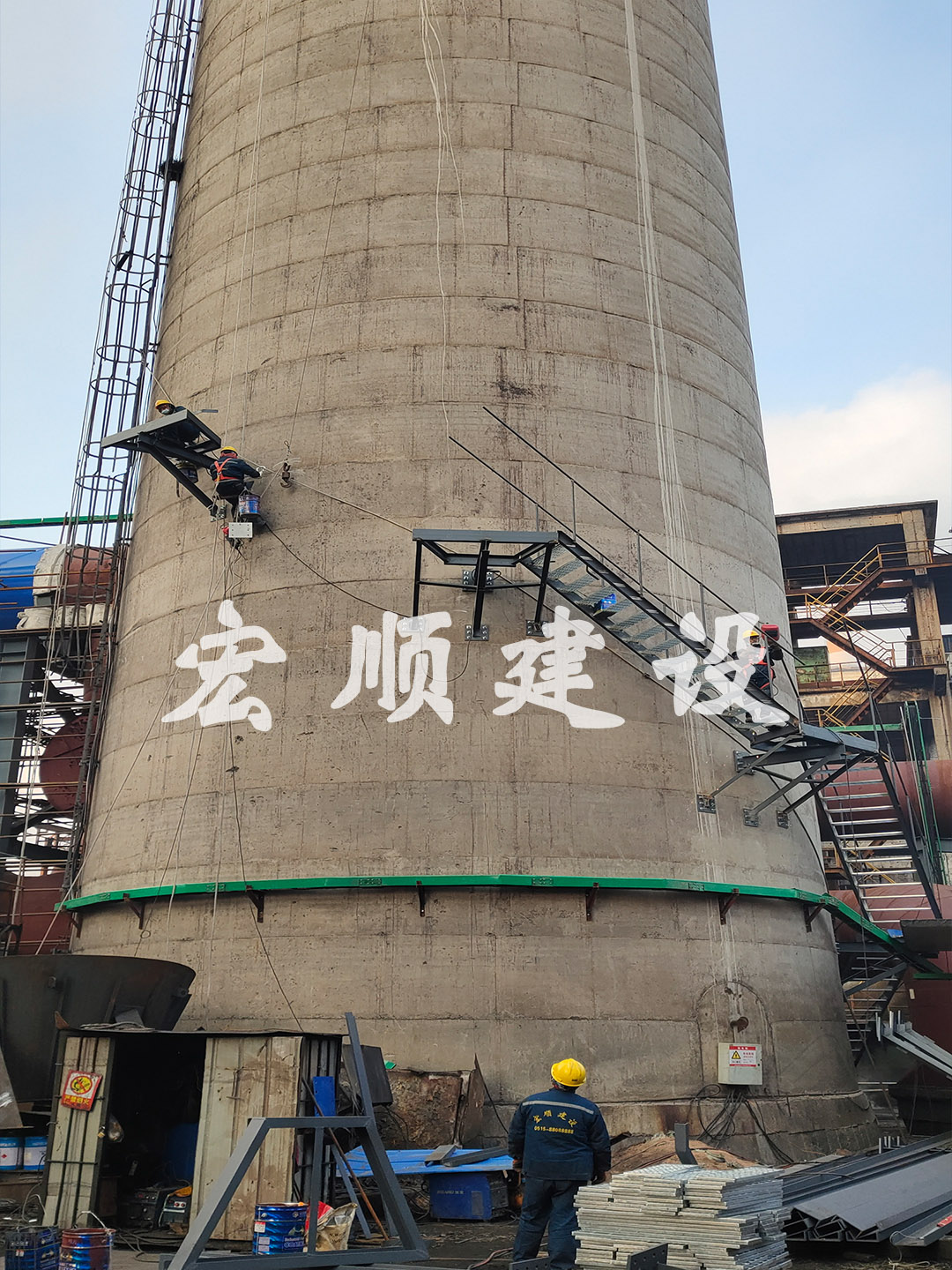 熱烈祝賀本溪水泥煙囪爬梯平臺更換安裝順利開工