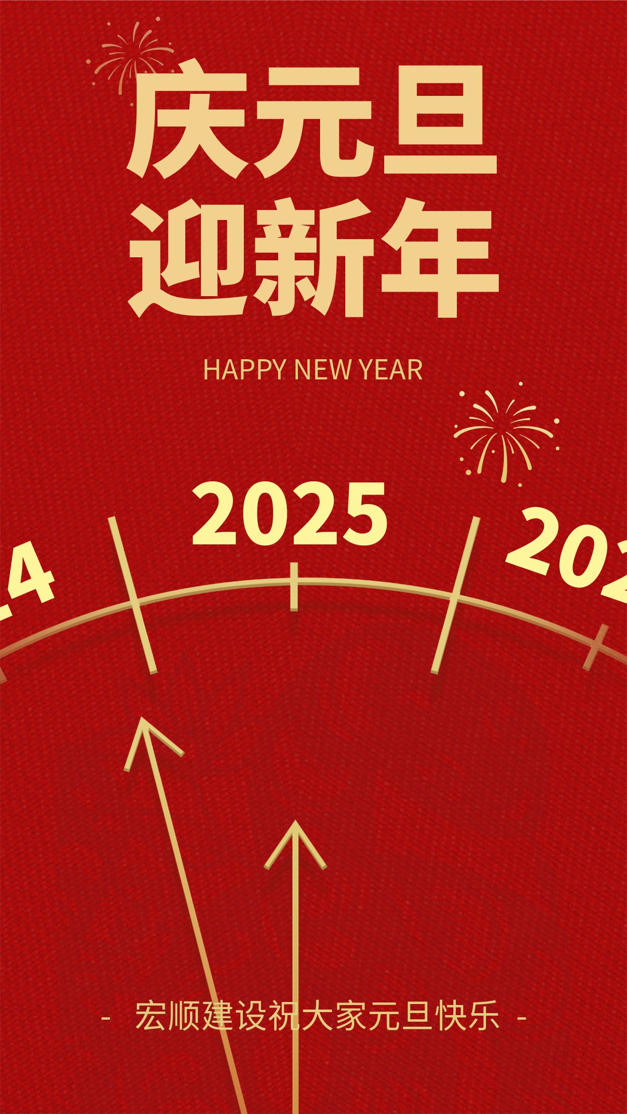 20250102170924_21271.jpg 20250102170924_21271.jpg